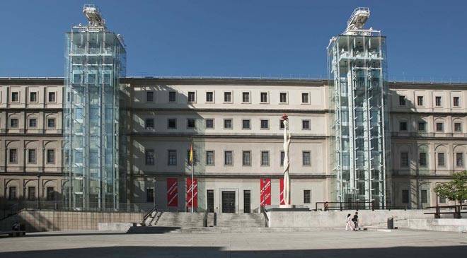 Reina Sofia
